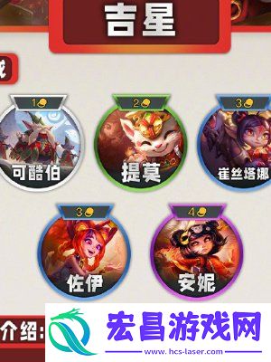 国服s11赛季上线时间介绍