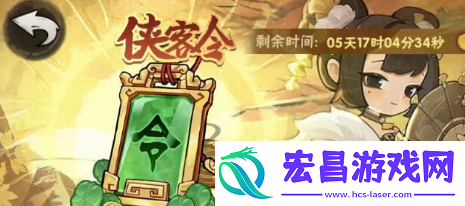 最新亲测可用兑换码