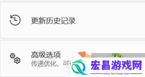 Win11声卡驱动无法安装的多种解决办法