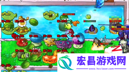 PVZ杂交版挑战模式第63关图文详解