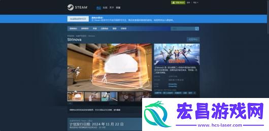 卡拉彼丘游戏下载网址介绍