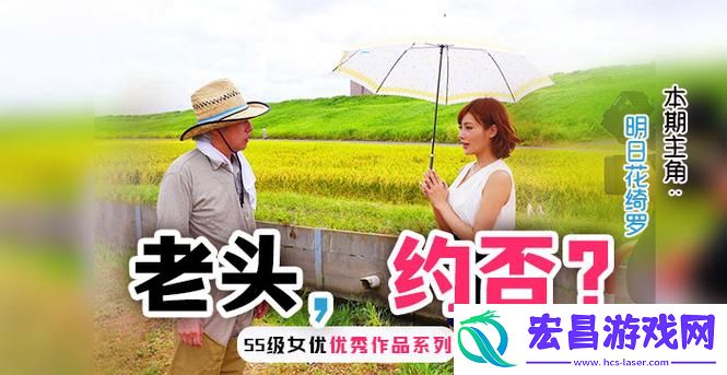 网友