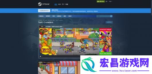 禁毒卫士游戏官网地址介绍