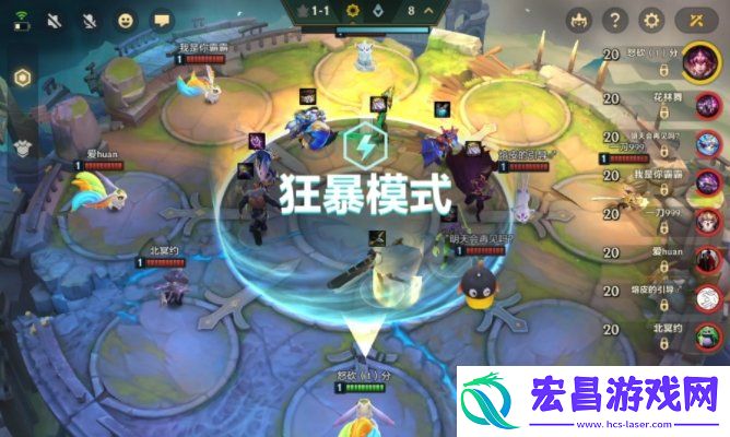 金铲铲之战狂暴模式怎么搭配阵容