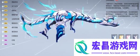 卡拉彼丘游戏特色内容介绍