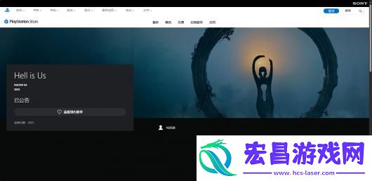 is-Us游戏官网地址介绍