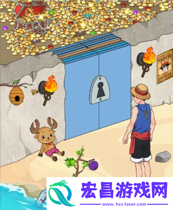 就我眼神好开门见宝通关攻略流程