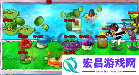 PVZ杂交版挑战模式第63关图文详解