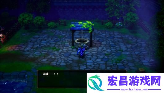 勇者斗恶龙3