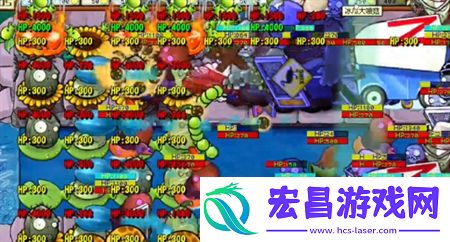 PVZ杂交版挑战模式第60关图文详解