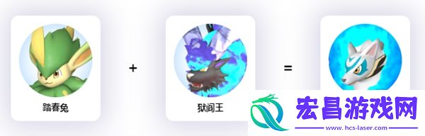 异构格里芬词条配种公式推荐