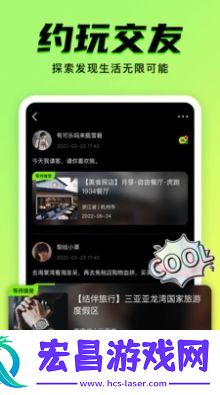 九幺9.1抖音版下载入口链接