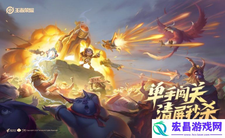 机关百炼太乙获取方法介绍