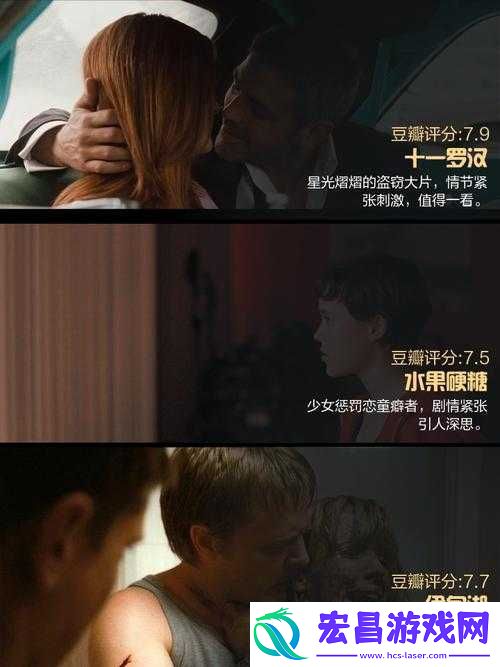 19岁免费观看全集完整版！意外破解隐藏剧情的惊心动魄之旅