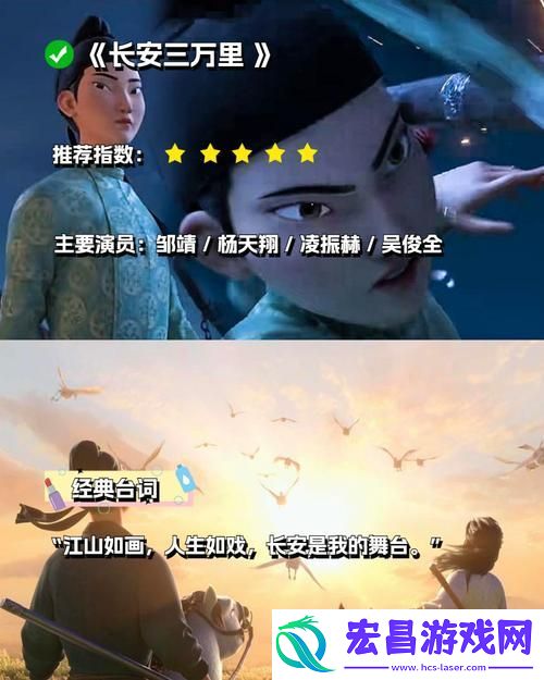 探索最好看的MV中文字幕国语电影