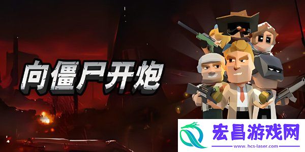 快速提升攻击力技巧攻略