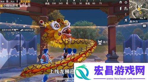 完美通关全解析