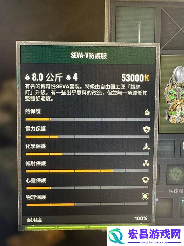 潜行者2切尔诺贝利之心竞技场大狙与防护服获取教程