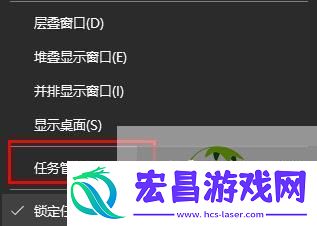 Win11右下角网络不弹出面板三种解决方法