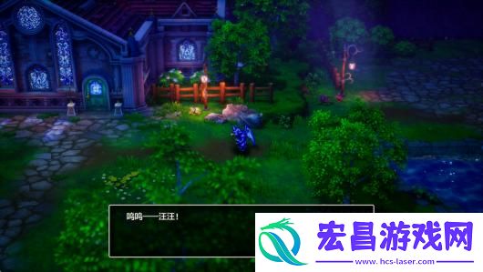 勇者斗恶龙3