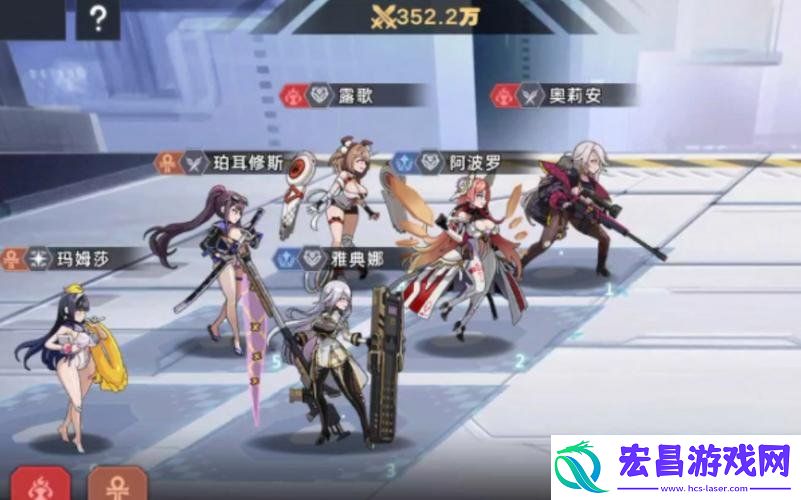 最强阵容怎么玩