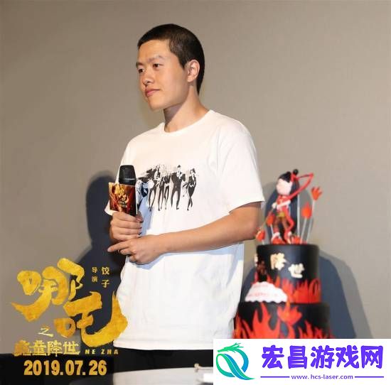饺子当年为专心拍短片不谈恋爱