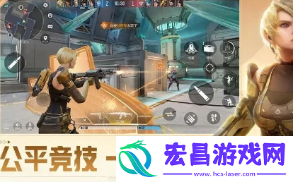 攻略明确升级方向骨川资讯