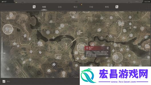 潜行者2