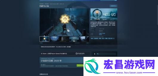 is-Us游戏下载网址介绍