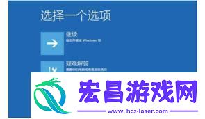 win10更新后出现蓝屏怎么解决