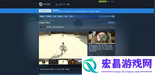 Mori游戏官网地址介绍