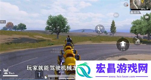 完美通关全解析