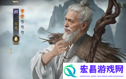 三国谋定天下s4左陆弓阵容玩法指南