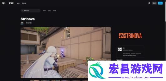 卡拉彼丘游戏下载网址介绍