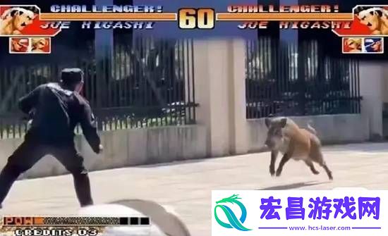 游戏囧图