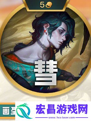 国服s11赛季上线时间介绍