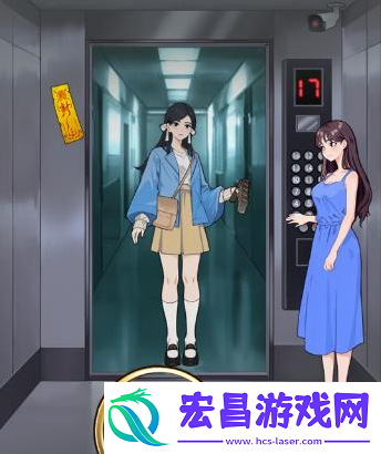 就我眼神好逃出医院通关流程详解