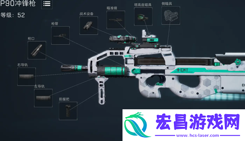 三角洲行动支援兵全武器强度排行榜