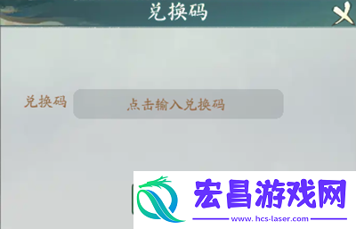 2024最新终身卡兑换码汇总