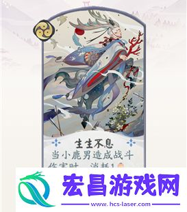 小鹿男生生不息效果怎么样骨川资讯