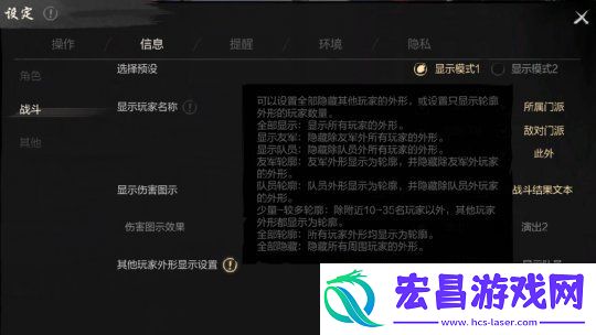 180抽开局+跨服自由交易