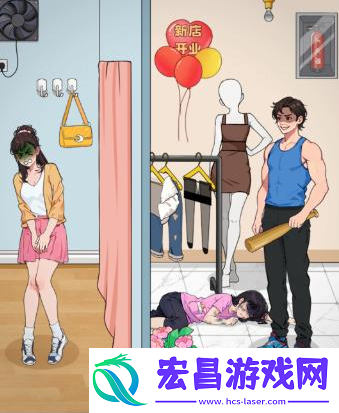 就我眼神好放屁危机过关方法分享
