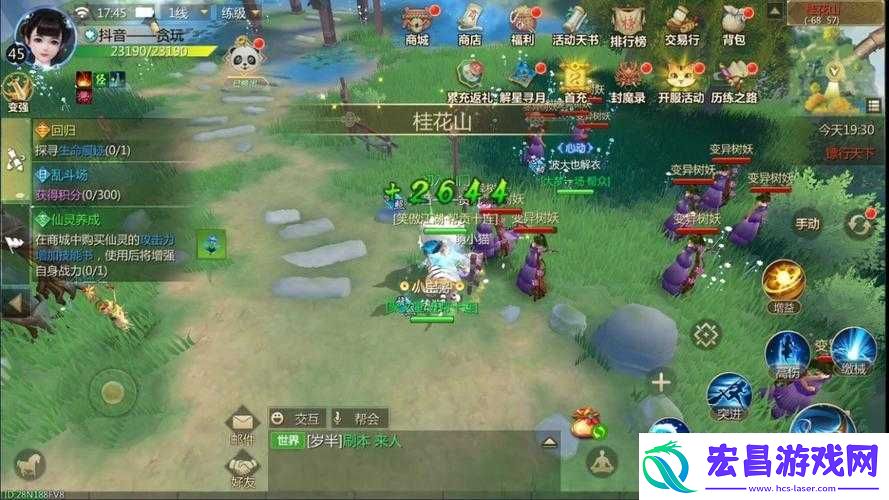 蜀门手游冲级攻略！爆肝实测一周速升50级