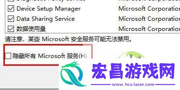 Win11右下角网络不弹出面板三种解决方法