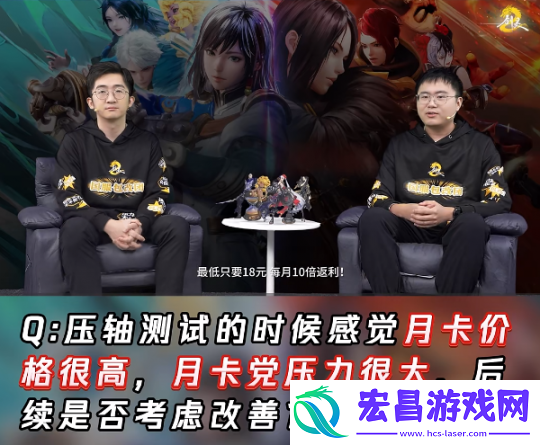 180抽开局+跨服自由交易