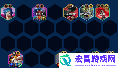 金铲铲之战S13先知大头阵容攻略
