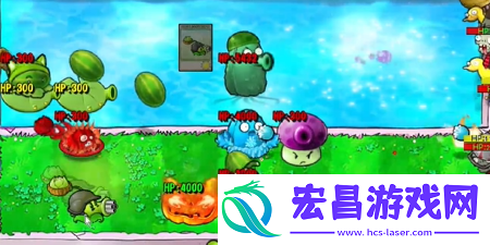 PVZ杂交版挑战模式第63关图文详解