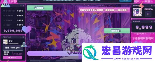 晕晕电波症候群游戏官网地址介绍
