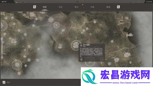潜行者2