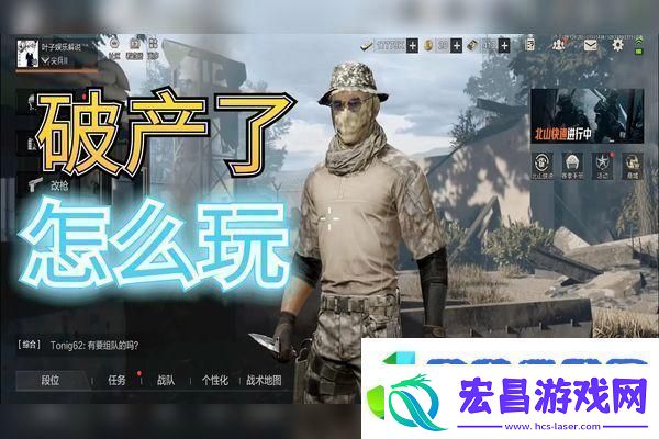 探索其搭配攻略的演变史揭秘